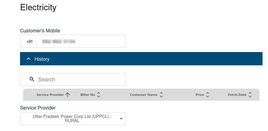 customer details screen
