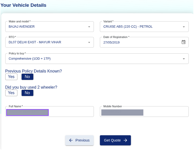 Bike Details Input Form